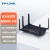TP-LINK AX4200双频千兆双2.5G网口高速家用电竞级游戏加速WiFi6轻舟易展无线路由器 TL-XDR4288易展Turbo版
