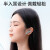 JBL LIVE FLEX高性能蓝牙5.3耳机 主动降噪半入耳耳机 无线运动耳机 蓝色【全新国行】