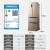 海信（Hisense）冰箱小型家用四开门法式多门 321升电冰箱超薄一级能效变频无霜BCD-321WTVBPI/Q租房优选