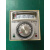 鹿色温控仪TEQD-2301A 连续封口机包装机配件温度控制器