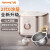 九阳（Joyoung）电饭煲太空系列2代0涂层多功能电饭锅304不锈钢内胆4L大容量40N1S