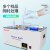 三量（sanliang）日本三量恒温水浴锅实验室电热恒温数显 可根据需求定制不同尺寸