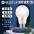 GE通用电气 LED阅读灯泡高显色高清灯泡 8W 白光5000K