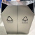 迪恩斯（DEANS）不锈钢直投方桶垃圾桶室内酒店大堂商场写字楼垃圾箱办公大厅电梯口商用大号果皮箱