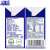欧亚（Europe-Asia）大理高原全脂纯牛奶200g*20盒 绿色食品认证-1
