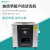 东南信诚scientz超声波清洗机SB-5200DT实验室数控清洗器SB25-12DT清洗机 SB-4200DT（14.4L 480W）
