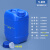 堆码桶化学实验室专用废液收集桶加厚化工塑料酒精废水桶20L25升 5L方桶-蓝色