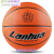 中考专用篮球上海兰华篮球7至6至5号橡胶蓝球中考儿童幼儿园 5号粉色篮球(小学生使用) 其他