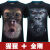 3D个性立体搞笑猩猩猴子动物短袖男滑稽大码胖子T恤印花恶搞衣服P 猩猩 L【适合125-138斤穿】