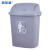 蓓尔蓝 摇盖垃圾桶 40L 户外大容量物业商用带盖厨房大号果皮桶办公室纸篓BEL128 灰色