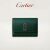 卡地亚（Cartier）C系列迷你皮夹 小牛皮珐瑯饰面钱包 深绿色