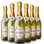 瓦妮莎意大利进口阿斯蒂莫斯卡托起泡酒Moscato甜白气泡葡萄酒无香槟杯 承诺6瓶装/750ml
