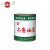 齐鲁/QILU 油漆 天兰调和漆 面漆2kg 5桶装 亮光工业防锈漆【绿桶】
