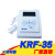 明华M&W澳汉KRF-35-MEM感应IC卡读写器非接触式M1卡读卡器MRF-35 明华澳汉KRF-35