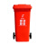 Raxwell 分类垃圾桶RJRA2406 移动户外垃圾桶 红色 240L 可挂车 (有害垃圾)