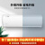 美的（Midea）1.5匹 一级能效变频 冷暖壁挂式 卧室 防直吹 空调挂机KFR-35GW/BP3DN8Y-PH200(B1)