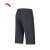 安踏速干套装丨男运动背心七分裤跑步套装运动训练服两件套 纯净白+基础黑-3 S/男165