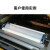 SMT钢网擦拭纸DEK全自动德森GKG MPM印刷机擦拭纸无尘纸锡膏清洗纸 MPM455*400*10米