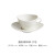 君跃欧式白色异形不规则挂耳陶瓷咖啡杯碟套装精致意式浓缩咖啡杯子 大号蛋形咖啡杯碟
