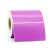 竹特 彩色铜板纸  紫色 90mm*40mm*1000张/卷 单排 不干胶打印纸（需定制周期7天）企业定制