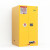 欧思泰防爆柜工业防火柜防爆箱实验室化学品安全柜60加仑黄色