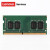 联想（Lenovo）拯救者笔记本内存条 原装DDR4 32G 3200 R7000/Y7000/Y9000P 20/21款