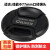 qeento镜头盖r适用于佳能R3 R5 R5c R7 R8 R50 R10 RP R6 mark II相机镜头 77mm 保护盖 相机盖 镜头前盖