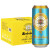 沃德古堡（Wurderburg）德国工艺 单一麦芽500ml*12听整箱装 低酒精度拉格精酿啤酒