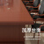 奈高 NAIGAO 油漆贴木皮大型会议桌长条桌现代简约会议室接待洽谈桌6000*2000*760含16把椅子现货