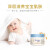 艾惟诺(Aveeno) 婴儿多效修护晚霜28g 宝宝保湿润肤霜 新生儿童滋润缓和敏感肌面霜 美国品牌