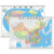 2024年 中国地图挂图+世界地图挂图（1.1米*0.8米 学生地理学习、办公家庭装饰  无拼缝通用挂图 套装共2张）