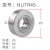 NATR8加厚重载支撑中心架滚轮滚针轴承NUTR内径10 12 15 17 20 25 NUTR45尺寸 内45外85高32/30
