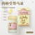 尊马油 日本进口99.9%纯马油膏宝宝面霜敏感肌适用改善皮肤干燥70ml 无香