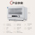 美的（Midea）乐见S1系列  家用多功能料理炉电烤箱 蒸烤箱一体机 20L不锈钢内胆 PS2001 