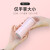 象普（SHINPUR）日本迷你保温杯女小巧口袋杯学生便携随手水杯子 时尚粉-220ml