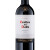 干露（Concha Y Toro）红酒 红魔鬼干红/干白葡萄酒珍藏版 智利原装原瓶进口礼品酒 梅洛单支/750ml