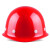 星工（XINGGONG）安全帽 可定制 工程工地电力施工安全帽  XGA-1T可印字 1顶 红色