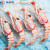 深悦胜（SHENYUESHENG） 新西兰进口鳌虾刺身 scampi斯干比1kg 特大南极深海虾甜虾刺身 1号（7-10只）