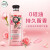 美国进口 Herbal Essences 植感哲学 氨基酸护发素玫瑰小粉瓶400ml控油蓬松滋养柔顺 无硅油持久留香