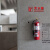 亚克力古铜金立体字消火栓标识牌贴纸酒店宾馆商场灭火器消防栓放 消火栓（黑色） 30x9.2cm