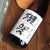 獭祭日本清酒原装进口洋酒纯米大吟酿 獭祭39三割九分 盒装 1800mL 1瓶