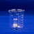 冰禹 BY-7002 玻璃烧杯 耐高温刻度杯 加厚玻璃仪器 实验器材 200ml1个/包(起订5包）