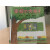 【精装硬壳】蒲蒲兰绘本馆 幸福的大桌子 3-6岁幼儿园绘本故事书