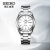 精工（SEIKO）手表 日韩表日本原装进口商务机械男士腕表SNKL41J1 情人节礼物