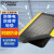 柯瑞柯林/CreClaen 耐用型防静电防疲劳地面垫脚垫DD1560 1500*600*20mm 黑黄色 1张