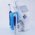 欧乐B（Oral-B）MD20电动冲牙器便携式洗牙水牙线洗牙机健康牙龈消除牙菌斑口腔齿 OC20【电动牙刷+洗牙器】