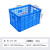 时通 塑料周转筐 长方形加厚水果大号蔬菜批发物流周转箱600*425*350mm蓝色575-350