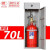 七氟丙烷灭火装置柜式洁净气体自动灭火装置设备药剂消防器材检查 点型温感火灾探测器