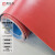 居拾忆 PVC地板革  加厚耐磨地垫防水工厂车间塑胶地 2米宽纯红色1.8mm厚