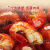 红小厨麻辣小龙虾虾尾252g*7盒（每盒30-40只）加热即食虾球 海鲜方便菜